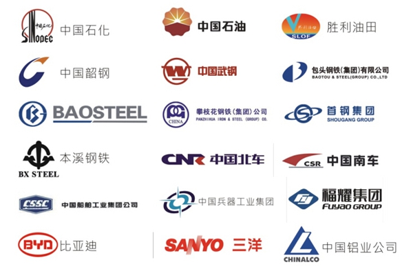 亞泰光電曾先后服務(wù)中國武鋼、格力空調(diào)、比亞迪汽車等知名企業(yè)