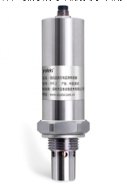 船舶分油機(jī)出油口含水率在線監(jiān)測(cè)方案